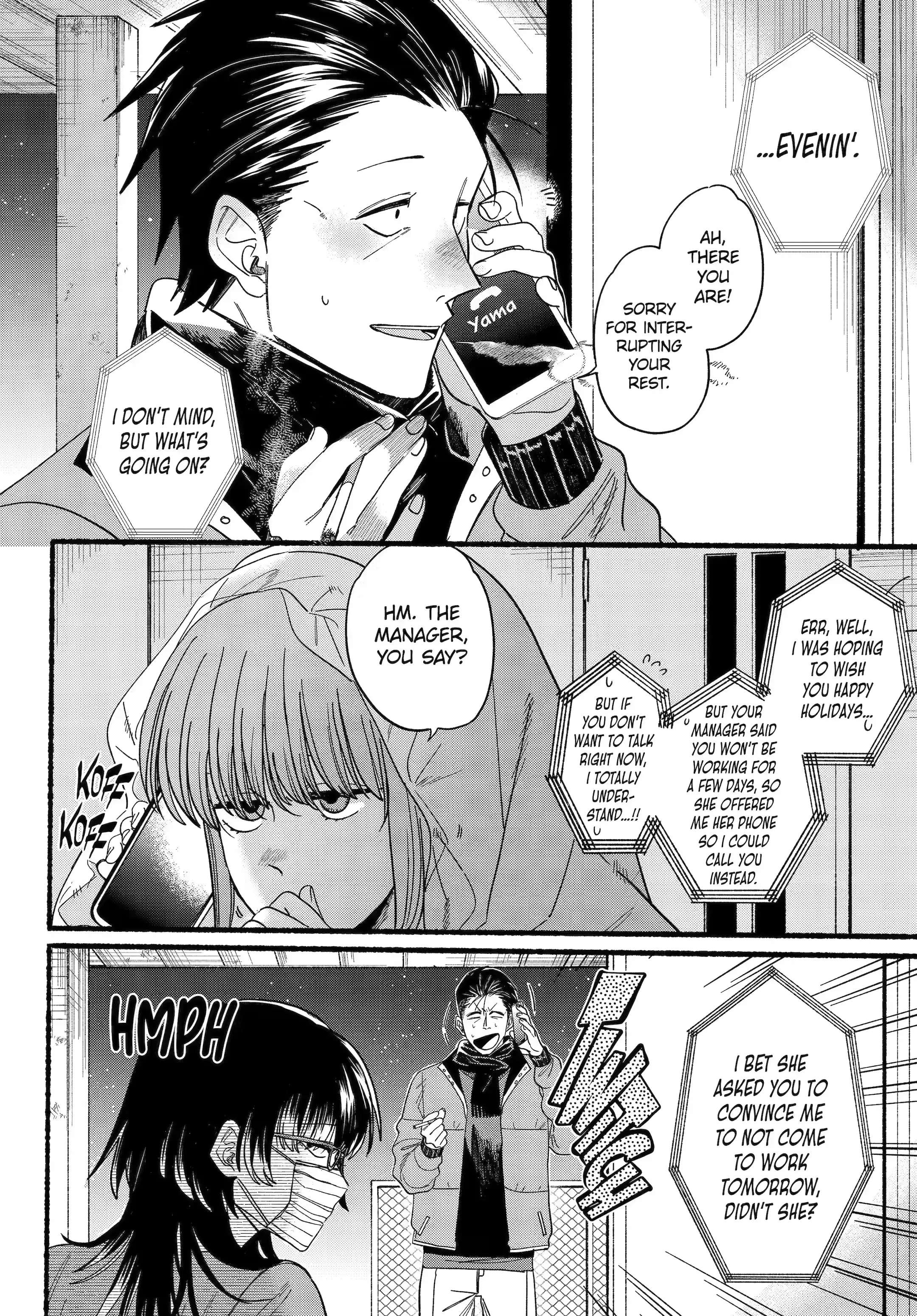 Smoking Behind the Supermarket with You, Chapter 27.2 image 04